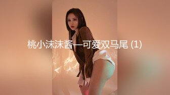 [MP4]STP33201 疑似女网红被骗缅北业绩不达标被老板奖励给优秀员工开荤 VIP0600