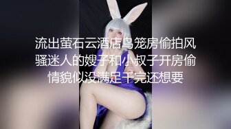 1号女友的腰臀比直绝了