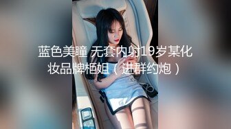 后入A4腰的小姐姐