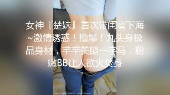 推特极品清纯小人妻【小鲸鱼夫妻】露出+绿帽