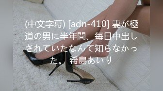 STP29826 麻豆传媒 MDSJ-0003《性犯罪者牢房》监狱女王的宠物性奴-夏晴子