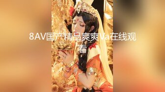 无水印[MP4/132M]11/7 漂亮人妻舌头吐出来自己掰开听话好配皮肤白皙鲍鱼粉奶VIP1196