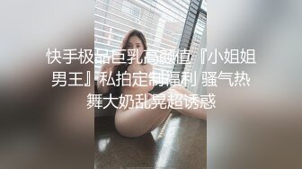 SWAG 美乳、美尻保养全裸三点露正面看光光 楚妍