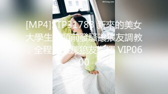 焦点jdsy-057单男业务员强推淫荡女主管