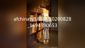 [MP4/1.89G]2023-10-8安防精品尤物系列-空姐模特颜值身材美女被变态玩弄