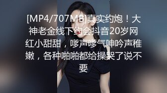 健身教练回来就遇到老色批男友，脱下裤子慢慢艹，使劲艹，这肌肤真实！