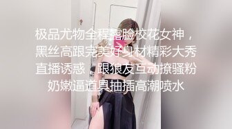 黑丝轻熟女 风韵犹存在家甩着骚屁屁先热舞一曲 工具紫薇尿尿快喷 骚话不停