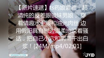 欲求不満なGカップ巨乳若妻をハメたおす～家赁延滞のツケは体で払って顶きます～+