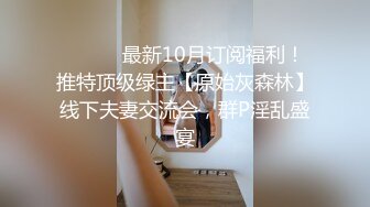 3p骚妻老婆