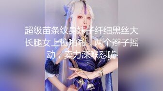 0312情趣人妻3p合集