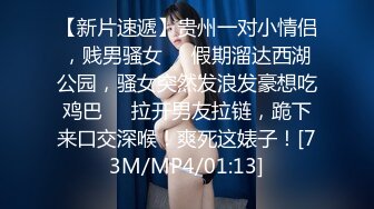 [MP4/ 380M] 大胡子洋老外桑拿会所体验绝美漂亮技师的贴心全套服务