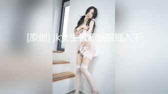 ⚫️⚫️炸裂！出道即巅峰，新手露出界天花板苗条女神【tomm】毫无底线人前街道景区露出，协同闺蜜下乡裸体采风1 (2)