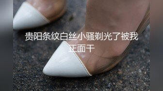 【白嫖】男高受约小保安