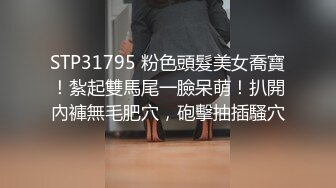 大神偷听小王子❤️ 酒店门缝偷拍情侣做爱女友被操多次高潮大声淫叫体验别样的偷窥快感