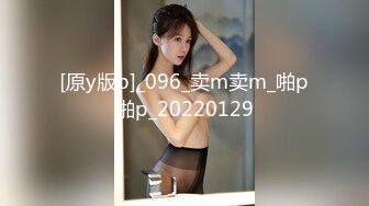 重磅福利私房最新流出60元推特绿帽老公迷玩新婚不久娇妻找代驾一块3P媳妇