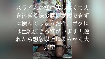 人类驯服野生黑洞的宝贵视频