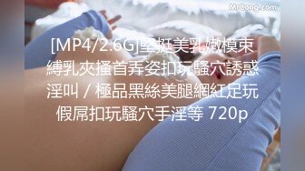 大学生热恋情侣周末校外开房造爱四眼小伙艳福不浅女友大眼睛清纯漂亮阴毛浓密娇喘呻吟说慢慢来老公国语1080P原版