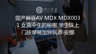 [原創錄制](用户要求)20240201_小草莓真好吃