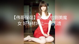 [MP4/ 1014M] 漂亮少妇 都是淫水 嗯 还不快进来 想要 啊啊 老公好大 好舒服