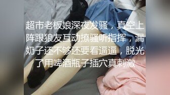 黑丝伪娘 钥匙插进去拧不动好不容易把锁芯拔出来平板又卡住拿不下来牛子已经变成锁的形状了好疼哎呀憋死我了5天没射精呢