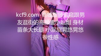 久违的佛山大奶少妇女上，水都干了