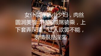 偷窥大奶宝妈光屁屁给儿子洗完香香敷药水