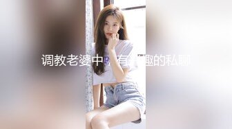 【女装大佬尒静】2位妖艳TS互操~户外电击~黑牛炮机爆菊【30v】 (21)