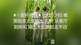 ✿极品舞蹈生校花✿大长腿小仙女小姐姐〖甜丝丝〗一字马露出啪啪 舞蹈生的柔韧性就是好，被金主爸爸调教成母狗！