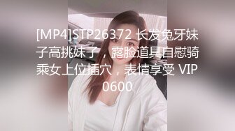 《开发探索》JK装短裙黑丝极品女神，隔着内裤磨蹭小穴，换上女仆装跪地深喉，怼着大屁股交叉姿势就是操1080P横版