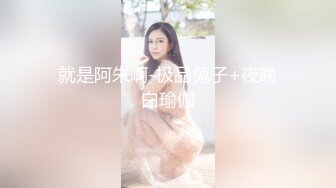 《反差女神☀️泄密》爆炸伤害！前女团成员盛世容颜极品模特chung最新私拍~名宿海滩拍拍写真喝点酒烤点肉完事进屋干一炮 (3)