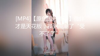 《最新泄密✅反差尤物》推特极品网红巨乳女神【九儿温柔妹妹】688元私人定制4K典藏、OOXX口爆，相当诱人 (1)