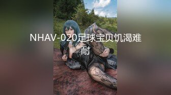 云盘高质露脸泄密！青岛公司管理层，清爽干练短发美女【霞姐】不雅露脸性爱自拍，很反差呀