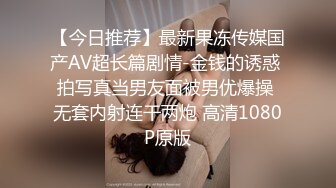 肇庆19岁女孩一天拿下1