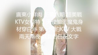 【极美女神??限定隐藏版】纹身豪乳『孟若羽』哀叫剧情新作《极乐按摩湿》屁眼不可以掰开 但是好舒服啊 三点全露