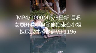 国产AV 天美传媒 TM0144 中出吸精小魅魔 丽萨Lisa