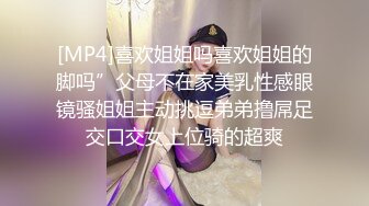 中年小夫妻露脸做爱啪啪，后入操逼打飞机开心极了，最后全裸热舞