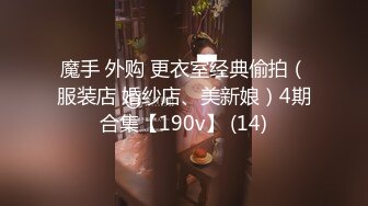 [MP4]STP24924 36E童颜巨乳美妞，染了一头红发，不知道吃了什么，两个车灯这么大，全裸诱惑无毛美穴，超级视角手指扣入，搞得很湿 VIP2209