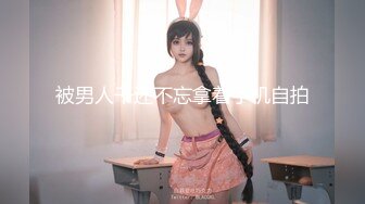 【新片速遞】&nbsp;&nbsp;2022-5-3【持无套内射】操站街女，包臀裙大长腿御姐，带到小房间操逼，怼着骚穴爆操，叫起来太骚了[172MB/MP4/00:26:32]