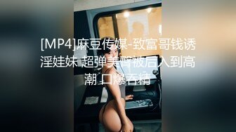 绿帽老公带着老婆一起和朋友3P老婆被操一小时极品尤物！爆乳肥臀，美腿高跟鞋扶着屌插入