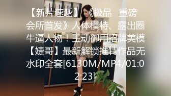 漂亮美眉吃鸡啪啪 被无套输出 内射 表情很享受