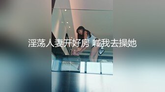 大奶人妻上位啪啪 你很巴拉 我给你的位置刚刚好 特写鱼嘴逼不错 舌头乱舔 已经骚的不行了