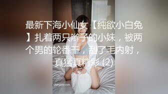 【重金购买OnlyFans福利资源】▶▶OF情侣网红 ღbwcoupleღ 多人调教抖M女主 全网绿帽奴不容错过！〈Vol (9)