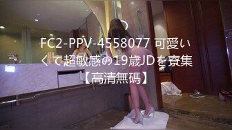 国产麻豆AV MD MD0194 女神的欲望解放 凌薇