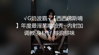 鲸鱼传媒 JY01 绿头鱼实验室之炮机测评