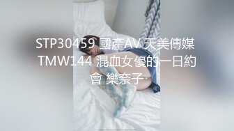 爱豆传媒ID5220侄女偷拿舅舅私房钱被肉棒教育- 妍希