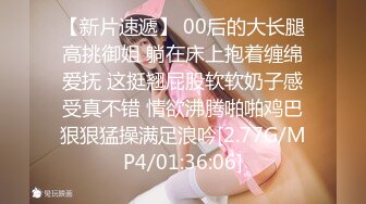 【新速片遞】 ✅无印精品✅TW女中极品短发小美眉❤️脱光衣服到洗澡然后穿衣全过程[836M/MP4/06:00]