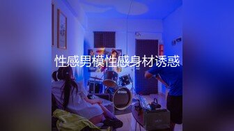 绿茶_蜜桔主播【山山而川】极品女神 福利视频 (1)