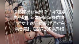 双飞 漂亮闺蜜被大哥无套轮流连续输出 大鸡吧操操拔出吃吃非常享受 最后内射黑丝骚穴