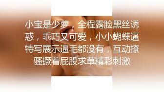 猥琐肥猪哥下药迷翻美女同事带回酒店各种道具玩弄大肥鲍啪啪