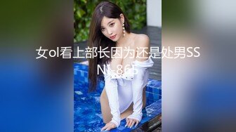 「自录」快递小妹自录合集第一弹「39V」 (16)